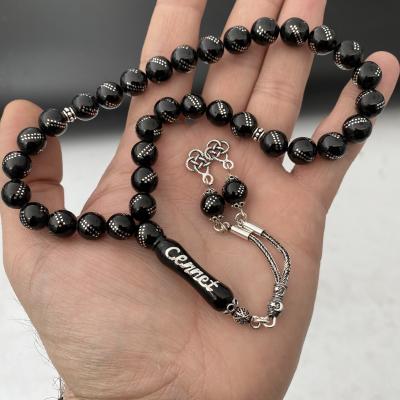 Çift Burgulu İmameye İki İsimli