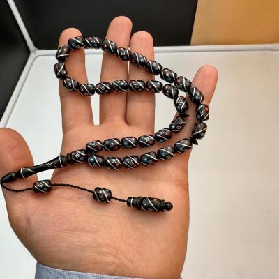 Firuze Mercan Kapsül Yeni