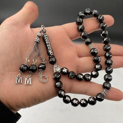 İsimli Yarma Baklava