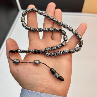 Kapsül Yeni Çeşmili