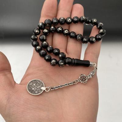 Ayyıldız-Tuğra İşlemeli