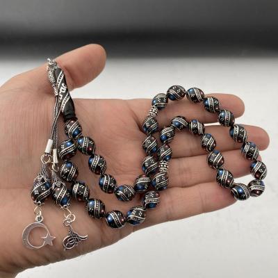 Bordo Mavi Mineli Çift Çeşmi