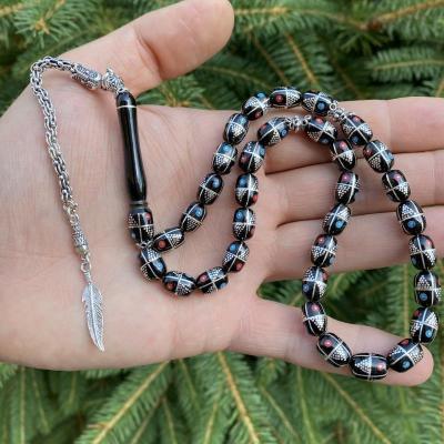 Çemberli Firuzeli Mercanlı