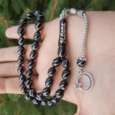 İsimli 6lı Yan Yarma