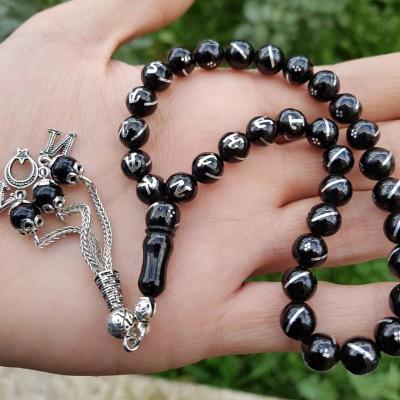 İsimli yarma araları 4lü