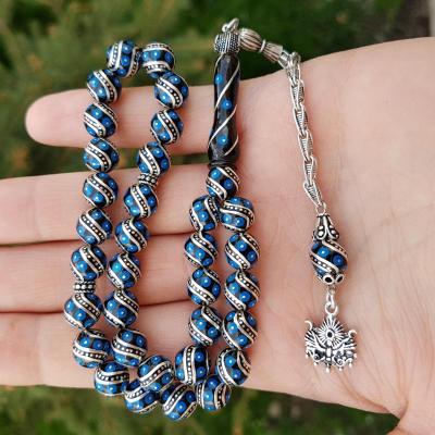 ÖZEL ÇEŞMİ BÜLBÜL