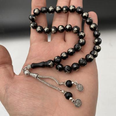 Rus Taşı Osmanlı Tuğra İşlemeli