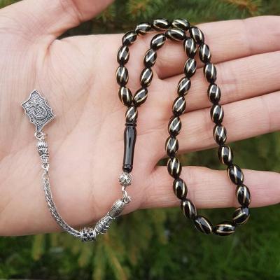 Sarı işlemeli yan 5li