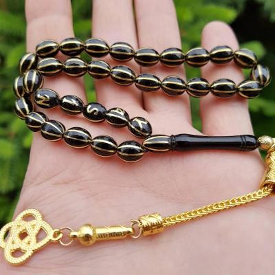 Sarı karpuz dilimi işlemeli