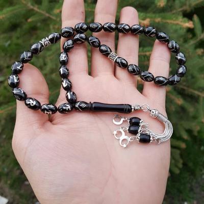 Tek zikzak baklava isimli